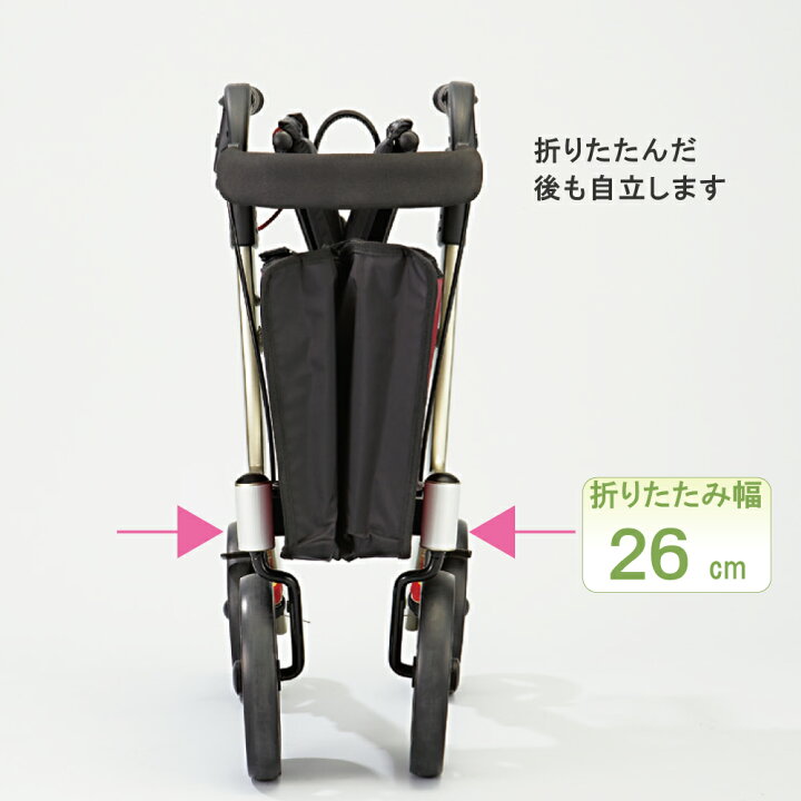 楽天市場】【 30%OFF 】 歩行器 送料無料 アロン化成 リトルターン 