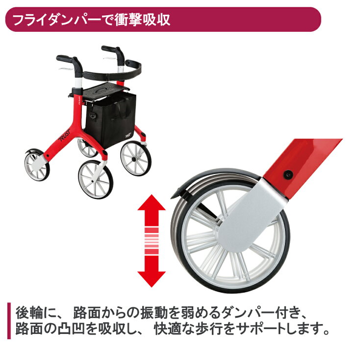 楽天市場】介護用品 送料無料 竹虎 レッツフライ 118100 118101 