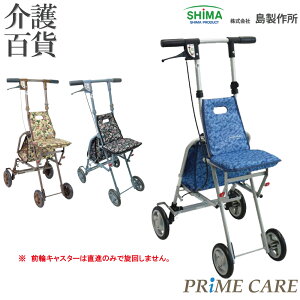 Vo[J[  y 31%OFF zpi 쏊 Tj[EH[J[ AS-3 (10000170/K)  VbsOJ[g  s y RpNg ܂肽   艟  