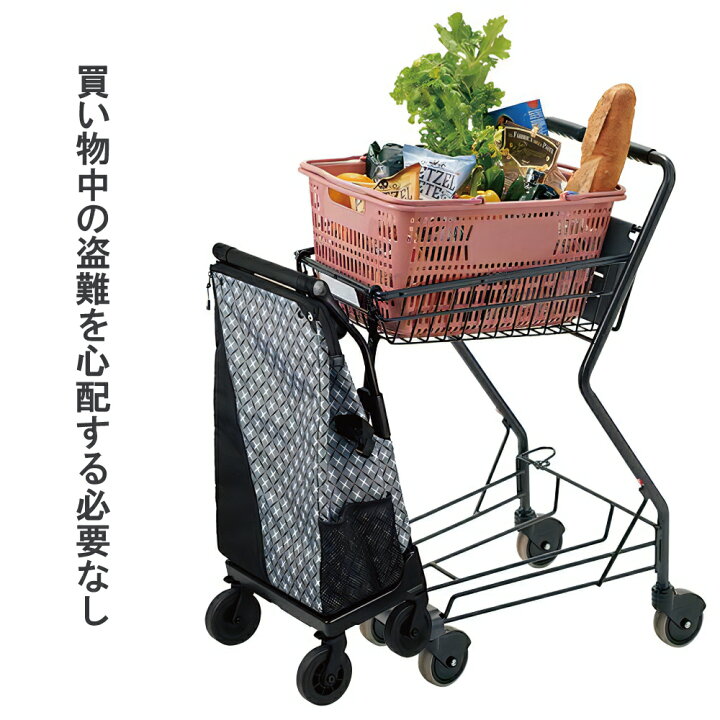 9周年記念イベントが 送料無料 ユーバ産業 サイドフィット Sw 0238 ショッピングカート ４輪 買い物カート 折りたたみ 軽量 横押し おしゃれ 座れる シルバーカー 歩行補助 カート キャリーバッグ 母の日 予防 歩行器 敬老の日 Fucoa Cl