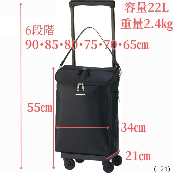 楽天市場】スワニー ジップ7 D-583 TS15 M18 L21(10300003) 送料無料 