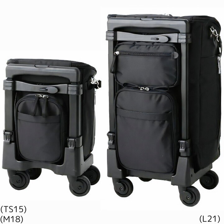 楽天市場】スワニー ジップ7 D-583 TS15 M18 L21(10300003) 送料無料 