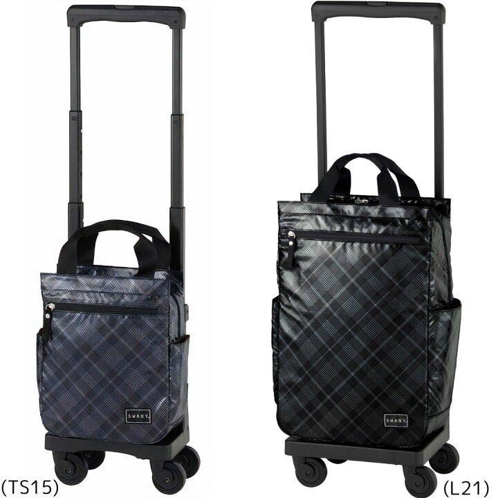 楽天市場】送料無料 スワニー タルタン4 D-578 TS15 M18 L21(10300006 