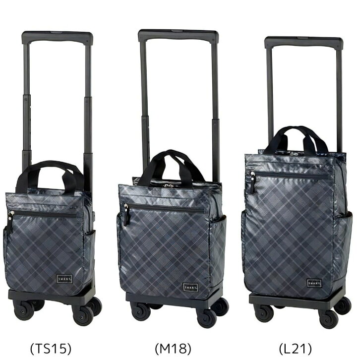 楽天市場】スワニー タルタン4 D-578 TS15 M18 L21(10300006) 送料無料 