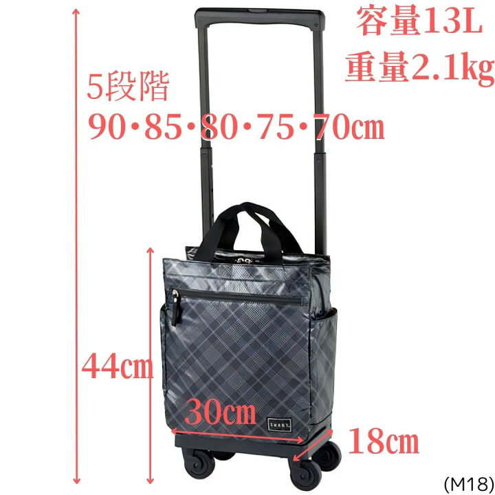 楽天市場】送料無料 スワニー タルタン4 D-578 TS15 M18 L21(10300006 