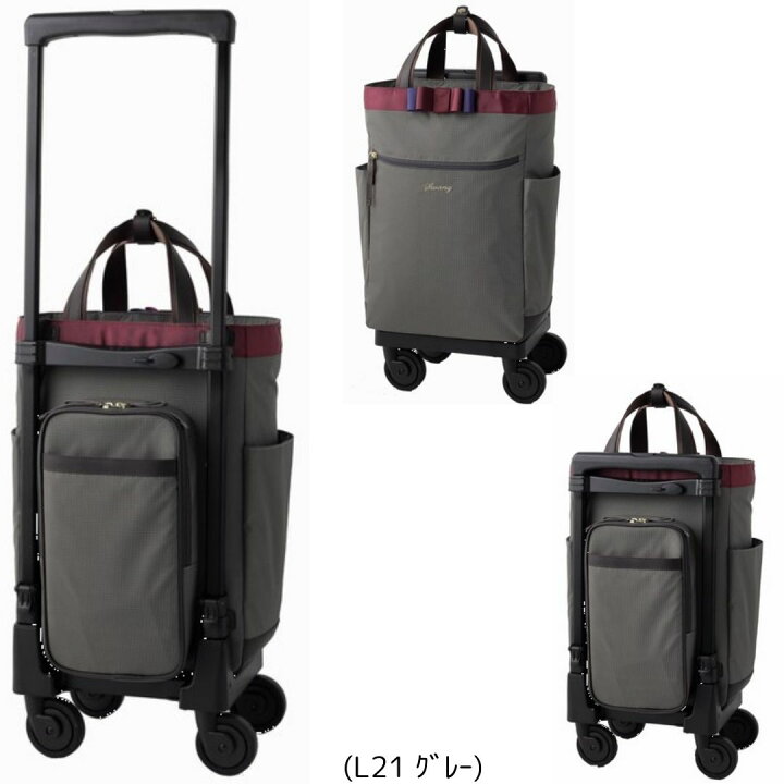 楽天市場】母の日 スワニー ルバンド3 D-640 M18 L21(10000168) 送料 