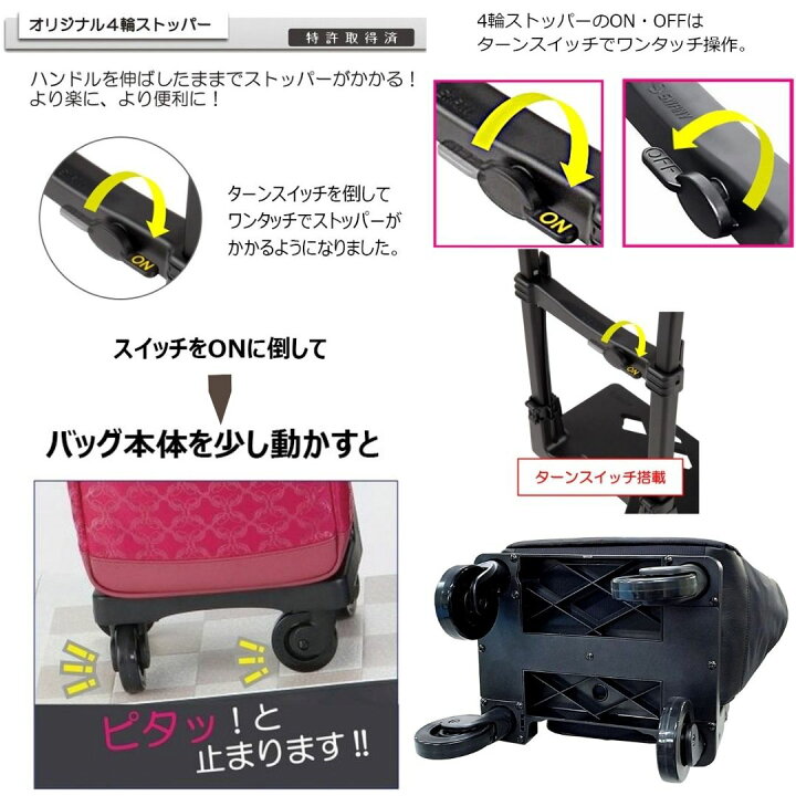 楽天市場】母の日 スワニー ルバンド3 D-640 M18 L21(10000168) 送料 