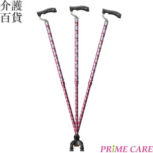 y 30OFF z  pi  [oY 2WAYXebL TW-0128 (10000084) ې  y  l_ O _ s⏕ v[g  U |ɂ