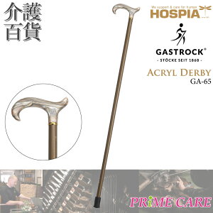 XebL y 20OFF z   PCEzXsA KXgbN ACRYL DERBY GA-65 (10700088) { hCc Gastrock      ؐ  fG   