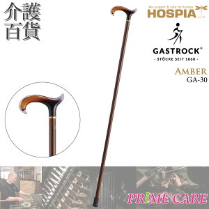 XebL y 20OFF z   PCEzXsA KXgbN AMBER GA-30 (10700062) { hCc Gastrock    ؐ IV fG   Oo o 