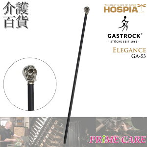 XebL y 20OFF z   PCEzXsA KXgbN ELEGANCE GA-53 (10700078) { hCc Gastrock      ؐ IV  fG  