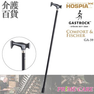 XebL y 20OFF z   PCEzXsA KXgbN COMFORTFISCHER GA-59 (10700082) { hCc Gastrock    ؐ IV fG  Oo o 