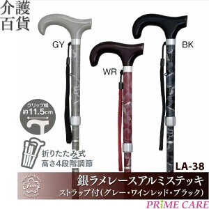   yY ⃉[XA~XebL LA-38 (10700107) {  XebL y  ܂ Oo U s ^  v[g Xgbvt  fG