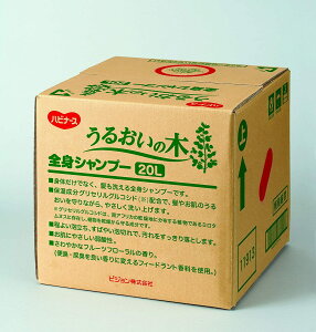 pi  @l sW^q 邨̖ SgVv[ 20L (10000209/W) nri[X Vv[ {fB\[v lւp C   ނ ܂Ƃߔ P[X t