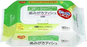 pi  sW^q NX}C ݂eBbV 90×24 (10000212/W) nri[X ݂ oPA sv ꎕ @ @  ܂Ƃߔ P[X 