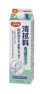 pi  sW^q @ ς^Cv 1L×8(10000207/W) nri[X @ lւp r   sv ނ ܂Ƃߔ  { a@  xbh  h