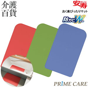 pi  y 35%OFF z A  y҂}bg (11200007/A)  ~ }bg C  u ׂ~ TCY   hJr R ȒP  ]|h