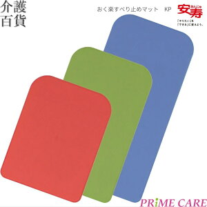 pi  y 40`42%OFF z A  yׂ~߃}bg (11200030/A)  ~ }bg C  u ׂ~ TCY   S ȒP  ]|h~ 