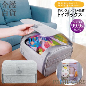   xmTWp gC{bNX 59S (10000198)   ܂邲Ə ct ۈ牀 ۈ珊 a@ RpNg 邾 G{ ዾ O ECX΍ O 