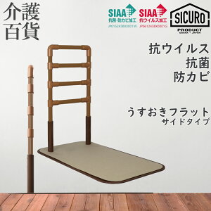 y 50%OFF z pi   肷 u ^ VNPA tbg SCT-02 (907383/P) Ў u Hsv  R RECX hJr  ^ オ 萠 オ