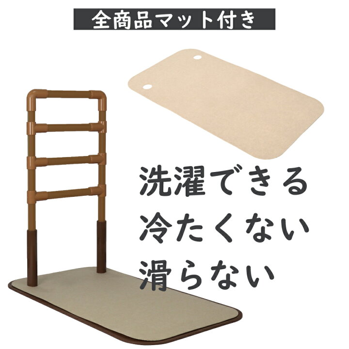 楽天市場】【 50%OFF 】 介護用品 送料無料 シクロケア うすおき 