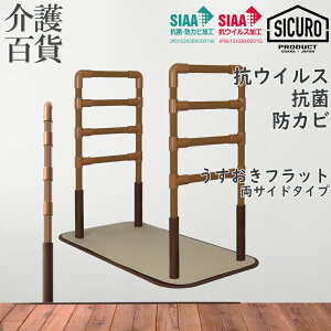 y 50%OFF z pi   肷 u ^ VNPA tbg SCT-02W (907418/P)  u Hsv  R RECX hJr  ^ オ 萠  