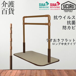 y 50%OFF z pi   肷 u ^ VNPA tbg SCT-04-C (907416/P) O u Hsv  R RECX hJr  ^ オ 