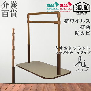 �y 50%OFF �z ���p�i �������� �V�N���P�A ���������t���b�g SCT-04H-C (907420/P) �肷�� �����O �����n�C�^�C�v �u������ �u���^ �H���s�v ����� �R�� �R�E�C���X �h�J�r �������� ���^ �����オ