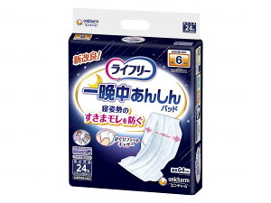 尿とりパッド 6回 女性用」の人気商品一覧・価格比較 - 価格.com