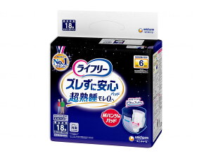 尿とりパッド 6回 女性用」の人気商品一覧・価格比較 - 価格.com