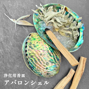 AoVF j[W[hY 10`14cm Жʖ |bV &SH 򉻗p M [ zCgZ[W   X}bWO pTg p[Xg[ ObY VR   Ao