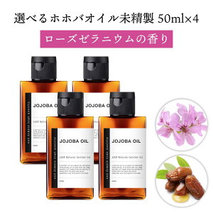 &SH y܂6ނ̍肪Iׂz I[KjbNF zzoIC 200ml (50ml×4{)(  ) 100% I[KjbN LAIC [ i` zzo tFCXIC ] +lt3+y `O 