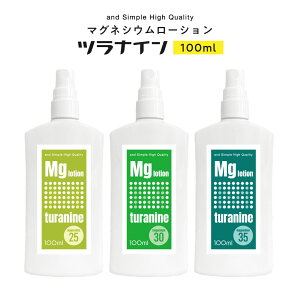 &SH Iׂ鍂Zx }OlVEXv[ ciC 100ml m }OlVEIC X|[c X|[c[V }OlVE ؓ ؓ ̃PC΍ z΍  ނԂ 