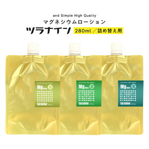 &SH Iׂ鍂Zx }OlVEXv[ ciC 280ml lߑւpm }OlVEIC X|[c[V }OlVE ؓ ؓ ̃PC΍ z΍  ނԂ 