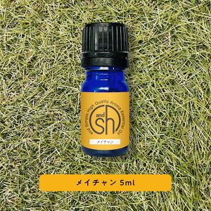 &SH 100%sA A} GbZVIC (  ) C` 5ml A}IC [  Y VR   RX ϕi Ό ΂  ޗ f A}es[ ] +lt3+
