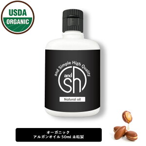&SH y܂6ނ̍肪IׂzI[KjbNF USDA AKIC 100% I[KjbN 50ml (  ) LAIC [ tFCXIC wAIC Y A N ێ tF