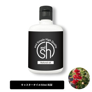 &SH LX^[IC 50ml (  ) LAIC [ Ђ܂ q}V IC {^jJ B[K Y A N Ђ܂ q}V JX^[IC LX^[ICЂ܂ ] +l