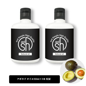 &SH A{JhIC 100ml (50ml×2{)(  ) 100% I[KjbN LAIC [ B[K tFCXIC wAIC eIC ێ Y q  ] +lt3+