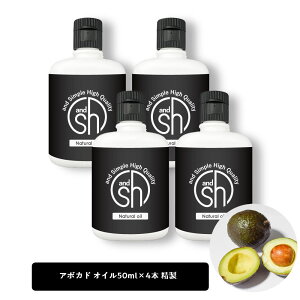 &SH A{JhIC 200ml (50ml×4{)(  ) 100% I[KjbN LAIC [  nAbv ͂  ь GCWOPA }bT[W  Ƃ XLPA N[ t ] +lt3+y 