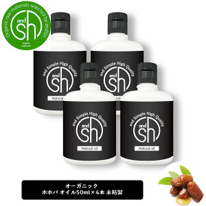 &SH y܂6ނ̍肪Iׂz I[KjbNF zzoIC 200ml (50ml×4{)(  ) 100% I[KjbN LAIC [ i` zzo tFCXIC ] +lt3+y `O 