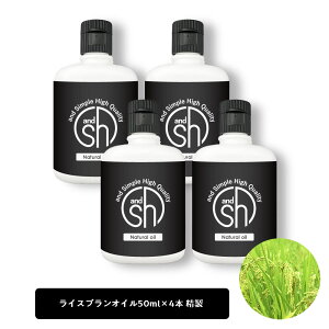 &SH CXuIC 200ml (50ml×4{)(  ) LAIC [ wAIC eIC Y A IC[ ێ GCWOPA wAPA tFCX {fBPA XLPA ] +lt3+