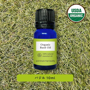 &SH A} GbZVIC (  ) 100%sA I[KjbNF oW IC 10ml A}IC [ oWIC XC[goW XB[goW  i` I[KjbN ] +lt3+