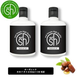 &SH y܂6ނ̍肪Iׂzy I[KjbNF  gp zy ORGANIC NATURAL z zzoIC 100ml (50ml×2{)(  ) 100% I[KjbN LAIC [ eIC ێ Y 