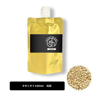 &SH ZT~IC 80ml (  ) LAIC [ 100% i` ZT~ IC S}  Ӗ {^jJ B[K tFCXIC ] +lt3+