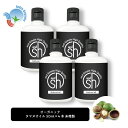 &SH オーガニック タマヌオイル 200ml ( 50ml ×4本)( 未精製 ) キャリアオイル オーガニック認証 原料使用 [ タマヌ ボタニカル ヴィーガン オイル ヘアオイル 無添加 植物性 年齢肌 保湿 ]+lt3+