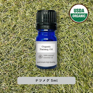 &SH A} GbZVIC (  ) 100%sA I[KjbNF USDA icO IC 5ml A}IC [ icOIC XpCXn  A}fBt[U[ I[KjbN GbZ