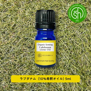 &SH A} I[KjbN GbZVIC (  ) 100%sA u_i Au\[g(10߃IC) 5ml A}IC [ bN[Y  i` GbZVIC ] +