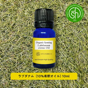 &SH A} I[KjbN GbZVIC (  ) 100%sA u_i Au\[g(10߃IC) 10ml A}IC [ bN[Y  GbZVIC r[K ] +lt