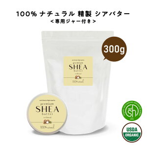 &SH I[KjbN VAo^[  300g lւpy I[KjbNF  gpzpW[t[ 100%sA Y VR̂ XLPA ێ nhN[ I[C RX