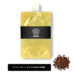 &SH 100i` ArJR[q[mL 250ml lւp  LAIC [ R[q[ VR i` }bT[WIC {fBIC {fB[IC XLPA ]y `O  